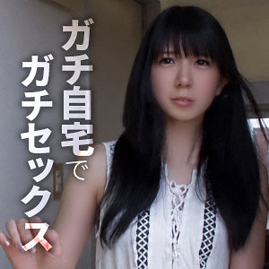 【牧野れいな】himemix426｜レイナ