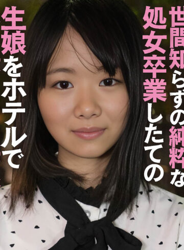 【[actress_name]】mgfx294｜慈子 2