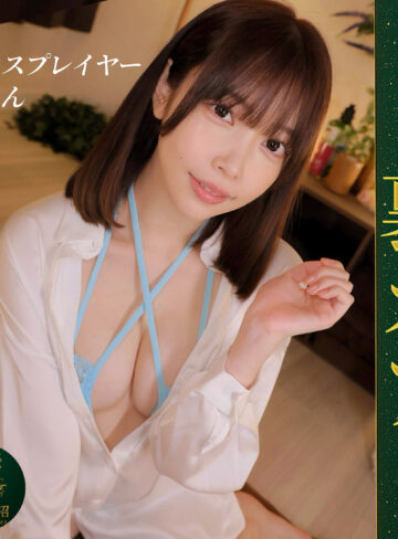 【星野ねね】msodn072｜もえさん