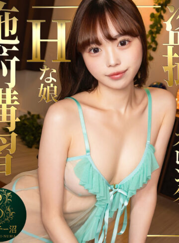 【宮本聡美】msodn089｜まき