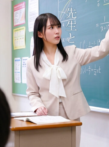 【石野未夢】nost250｜みゆさん