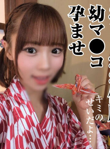 【[actress_name]】omad039｜F・W