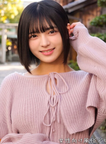 【[actress_name]】orecz575｜ゆみちゃん