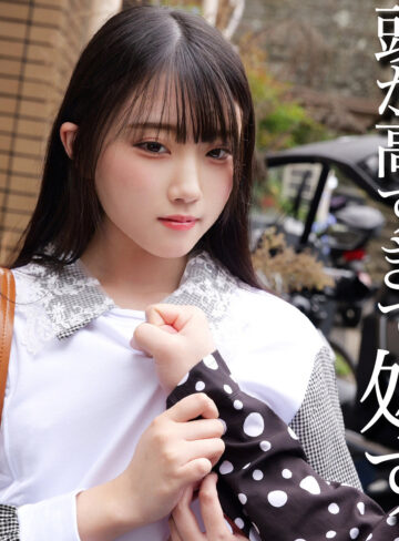 【白咲璃音】smjj116｜S