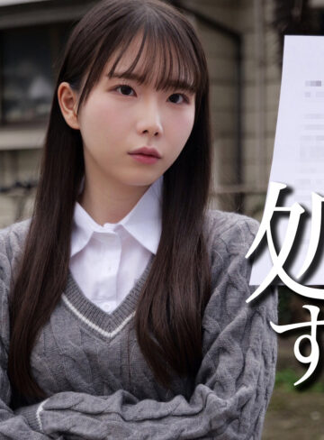【藤田ゆず】smjj118｜U
