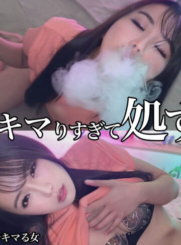 【[actress_name]】smjk160｜AO