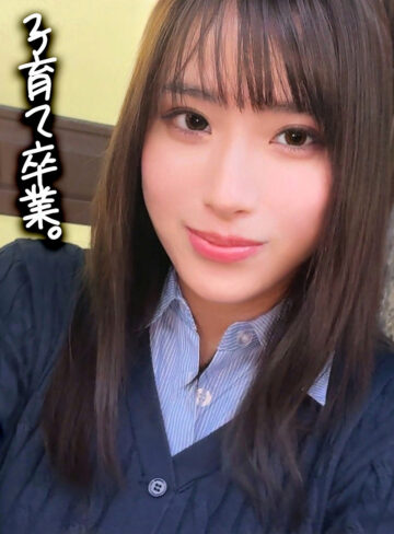 【橘内ひなた】smjz107｜橘さん