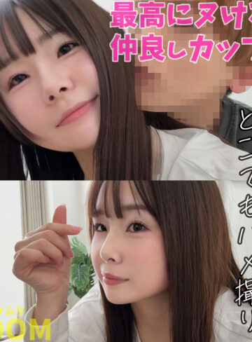 【[actress_name]】smro069｜ももなちゃん