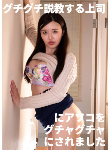 【[actress_name]】m377836｜ゆりな