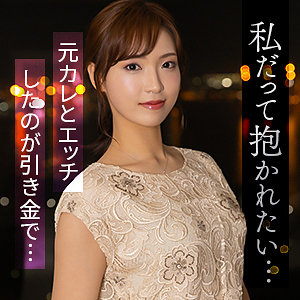 【柿沢千智】mywife715｜東千智