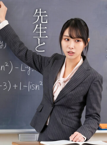 【[actress_name]】orecz599｜りお