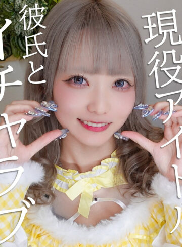 【[actress_name]】pai226｜ミナちゃん