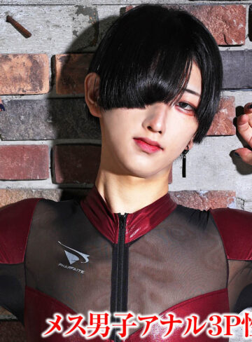 【[actress_name]】tims065｜ゆうき